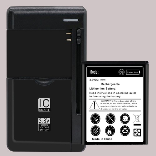 Good Quality 2650mAh Replac